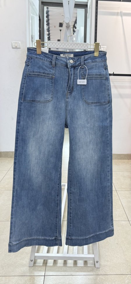 بنطلون جينز عريض